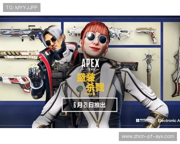 《ApexLegends》天空城全新登场，战术革新引爆战场！