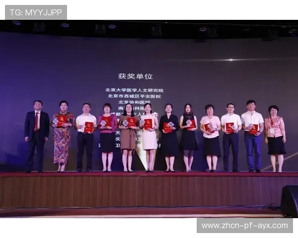 世界桥牌锦标赛诸多奖项花落新星，世界桥牌名家精彩牌例