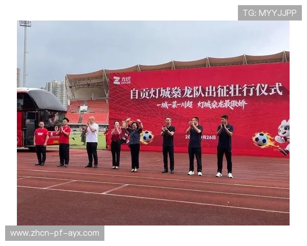 冠军球队退役仪式安排温馨有序吸引球迷自发助阵，球员宣布退役