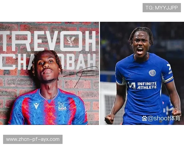 切尔西福法纳依旧有爆发力