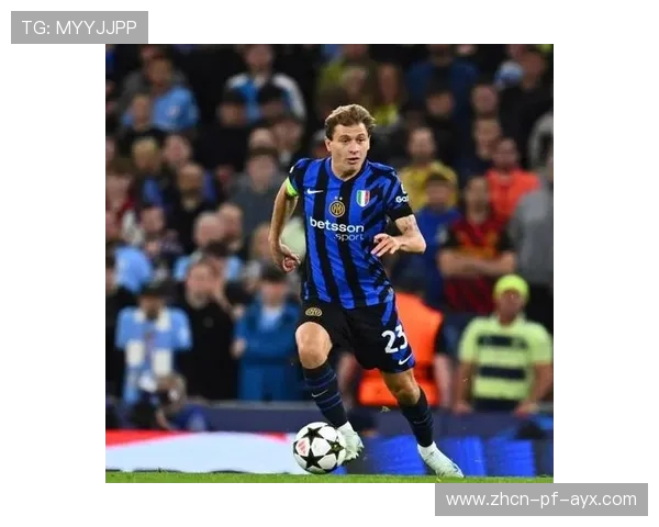 国际米兰禁区内跑位积极