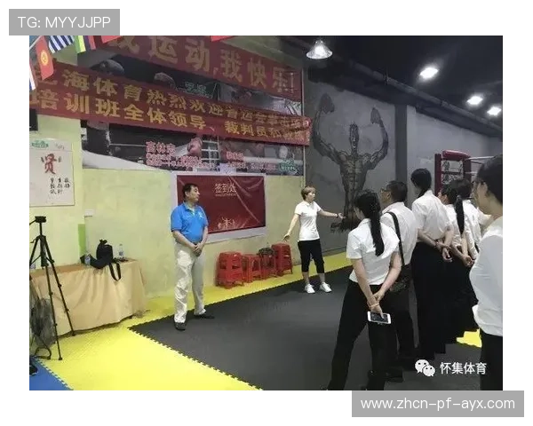 国际拳击裁判评分复核委员会教学材料第十四版发布，拳击裁判规则介绍