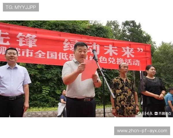 国际游泳协会在赛事中推广低碳转播与环保志愿者服装,全国游泳锦标赛志愿者 国际游泳协会在赛事中推广低碳转播与环保志愿者服装,全国游泳锦标赛志愿者
