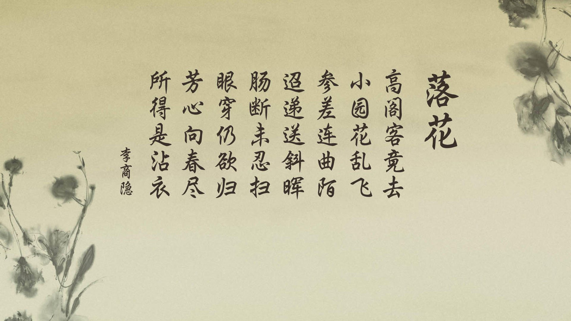 全国青少年水上漂移比赛精彩纷呈，全国青年水上运动会